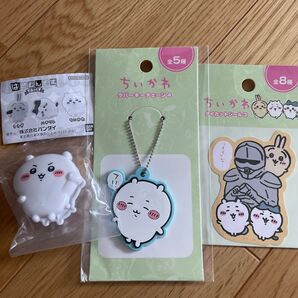 ちいかわ 3点セット