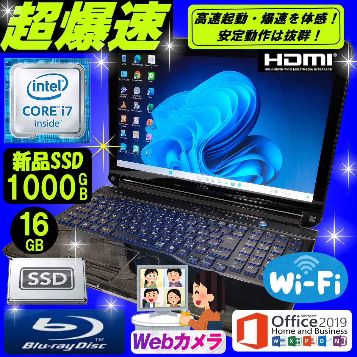 ◎最強赤☆迫力音質☆新品SSD☆Core-i7☆メモリ増☆ブルーレイ☆爆速