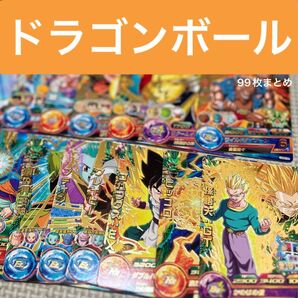 ドラゴンボールヒーローズ 全99枚 カードゲーム