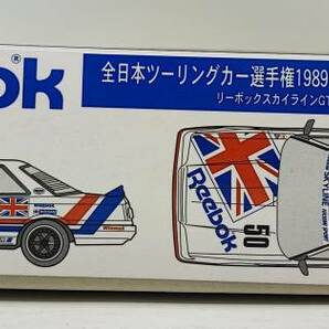 ★FUJIMI 1/24 REEBOK NISSAN SKYLINE GTS-R HR31 全日本ツーリングカー選手権1989年チャンピオン車 直筆サイン入★の画像3