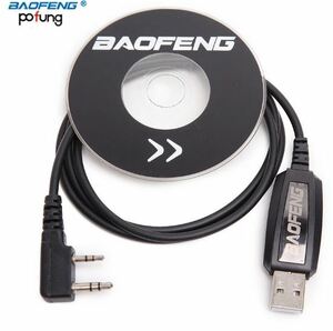 送料無料 未使用品 Baofeng プログラミング ケーブル BAOFENG UV-5R/5RA/5R Plus/5RE, UV3R Plus, BF-888S