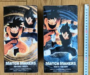 ドラゴンボール超　スーパーヒーロー　MATCH MAKERS　孫悟空＆ベジータ　フィギュア　2点セット