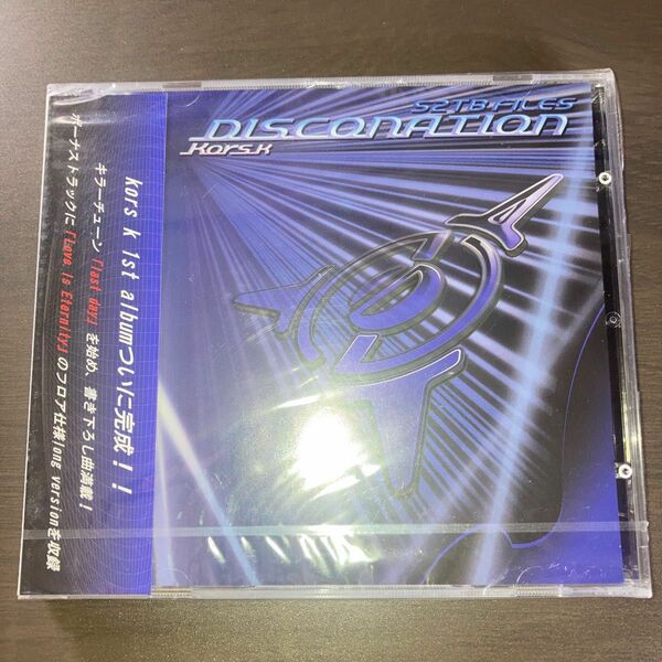 kors k 1st album S2TB FILES DISCONATION