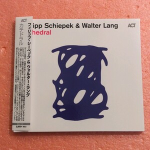 CD 帯付 フィリップ シーペック ＆ ウォルター ラング カテドラル PHILIPP SCHIEPEK & WALTER LANG