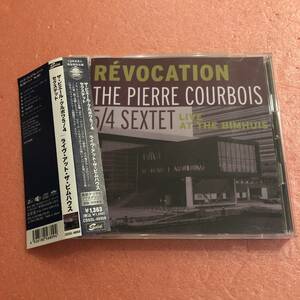 CD 国内盤 帯付 ザ ピエール クルボワ 5/4セクステット ライヴ アット ザ ビムハウス The Pierre Courbois 5/4 Sextet Live At The Bimhuis