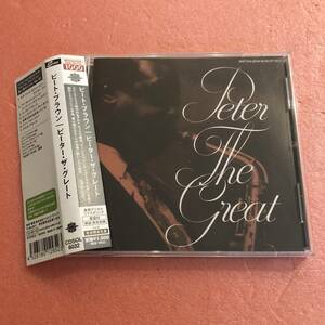 CD デジタルリマスター 国内盤 帯付 ピート ブラウン ピーター ザ グレート Pete Brown Sextette Peter The Great Gene Ramey Rudy Collins