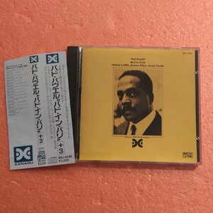 美品 CD 国内盤 BRJ-4546 帯付 税表記無 バド パウエル バド イン パリ+3 BUD POWELL BUD IN PARIS JOHNNY GRIFFIN KENNY CLARKE