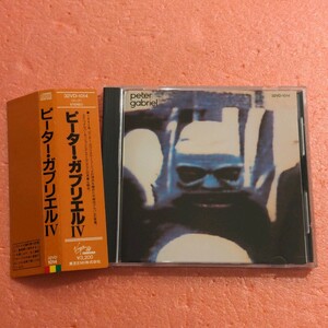 美品 CD 国内盤 32VD-1014 帯付 税表記無 ピーター ガブリエル IV PETER GABRIEL IV