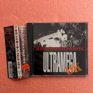 CD 国内盤 帯付 サウンドガーデン ウルトラ メガ OK Soundgarden ULTRAMEGA OK