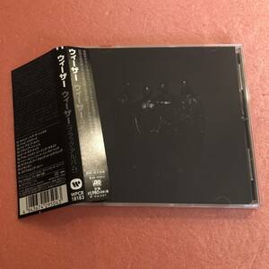 Красота CD Onemic Annex Weezer Black Album Weezer