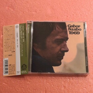 CD 国内盤 帯付 ガボール ザボ 1969 GABOR SZABO