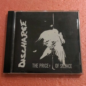 CD 国内盤 ライナー 歌詞対訳付 Discharge The Price Of Silence ディスチャージ 森脇美貴夫