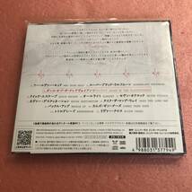 未開封 CD 国内盤 帯付 パール ジャム ギガトン Pearl Jam Gigaton_画像3