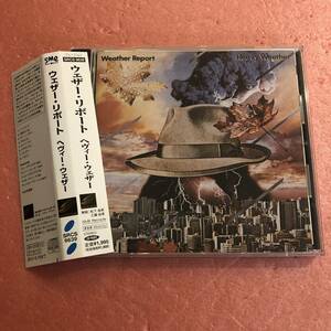 CD 国内盤 DSDマスタリング 帯付 ウェザー リポート ヘヴィー ウェザー Weather Report Heavy Weather