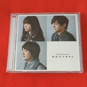 いきものがかり / NEWTRAL 中古CD●引越の為、4/30~5/10日まで発送不可となります(_ _)