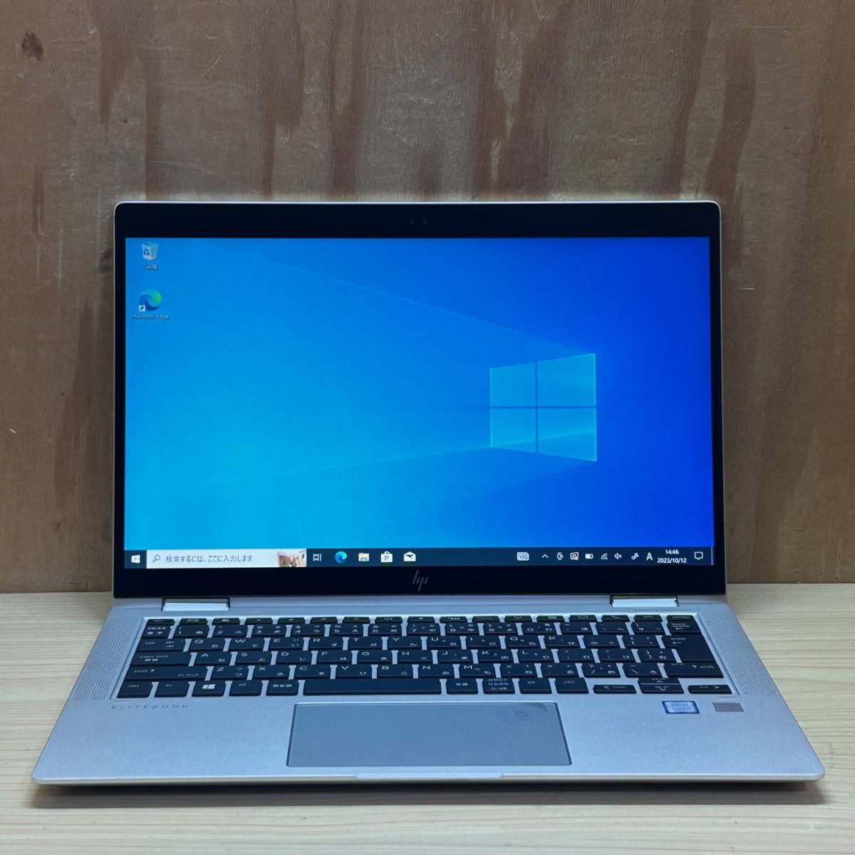 年最新ヤフオク!  hp x  g3の中古品・新品・未使用品一覧