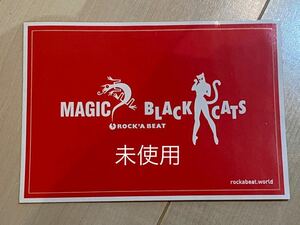 クリームソーダ ブラックキャッツ magic ステッカー