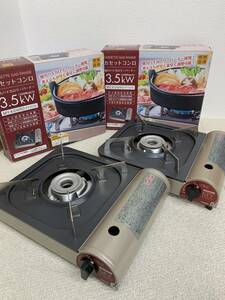 カセットコンロ　卓上コンロ　２台セット　中古美品②