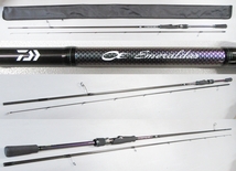 ダイワ エメラルダス MX 86M・N DAIWA EMERALDAS エギング アオリイカ ケンサキイカ コウイカ シーバス タチウオ 波止 餌木 ルアー 釣り_画像1