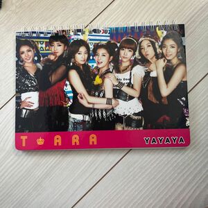 t-ara ノート