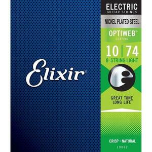 ★Elixir エリクサー 19062 [10-74] OPTIWEB Light 8弦ギター弦 2セット★新品/メール便