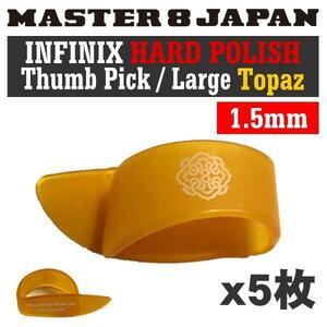 ★MASTER8 JAPAN INFINIX IF-TP-L-TPZ 5枚セット★新品/メール便