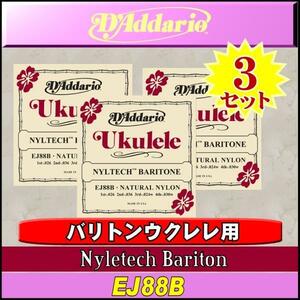 *D*Addario EJ88B шероховатость тонн струна для укулеле x3 комплект новый товар / почтовая доставка 