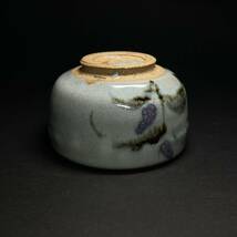 茶碗　益子焼　相澤博　絵茶碗　青釉　抹茶碗　茶道具　共箱_画像5