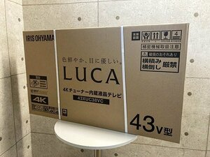 TSE97393YMT ★未開封★アイリスオーヤマ 43V型 4Kチューナー内蔵 液晶テレビ LUCA 43XUC38VC 直接お渡し歓迎