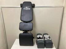 TSE96471KDR パワーブロック 可変式ダンベル SPORT 9.0 ペア 40.8kg×2 ＋ FLYBIRD ベンチ セット 発送不可 東京都小平市_画像1