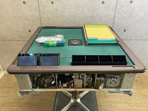 TZE97174YMT 電元オートメーション 全自動麻雀卓 AM-7901A形 付属品有 現状品 発送不可 神奈川大和市