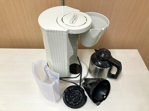 MME98502KDR アムウェイ ドリップ式 コーヒーメーカー カフェテック E-5072J 2018年製 現状品 直接お渡し歓迎