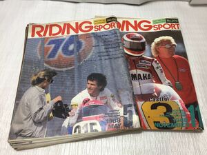 10F5 RIDING SPORT ライディングスポーツ バイク雑誌 オートバイ雑誌 古本 当時物 1998年 5月号 11月号 2冊セット