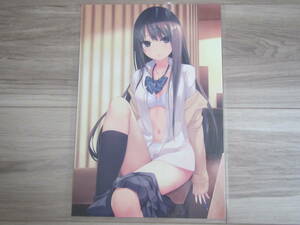 [1-A-01] Coffee Kizoku White Peak white .. flower A4 size cut . laminate both sides printing poster illustration .. beautiful young lady * including in a package possible 36