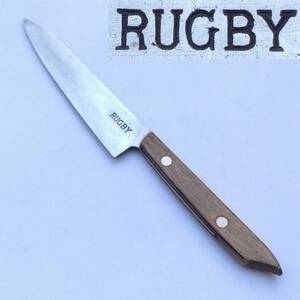 ぺティナイフ RUGBY SPECIAL STAINLESS STEEL 刃長約110㎜ 洋包丁 小型包丁 フルーツナイフ 刃物 日本製　【1606】