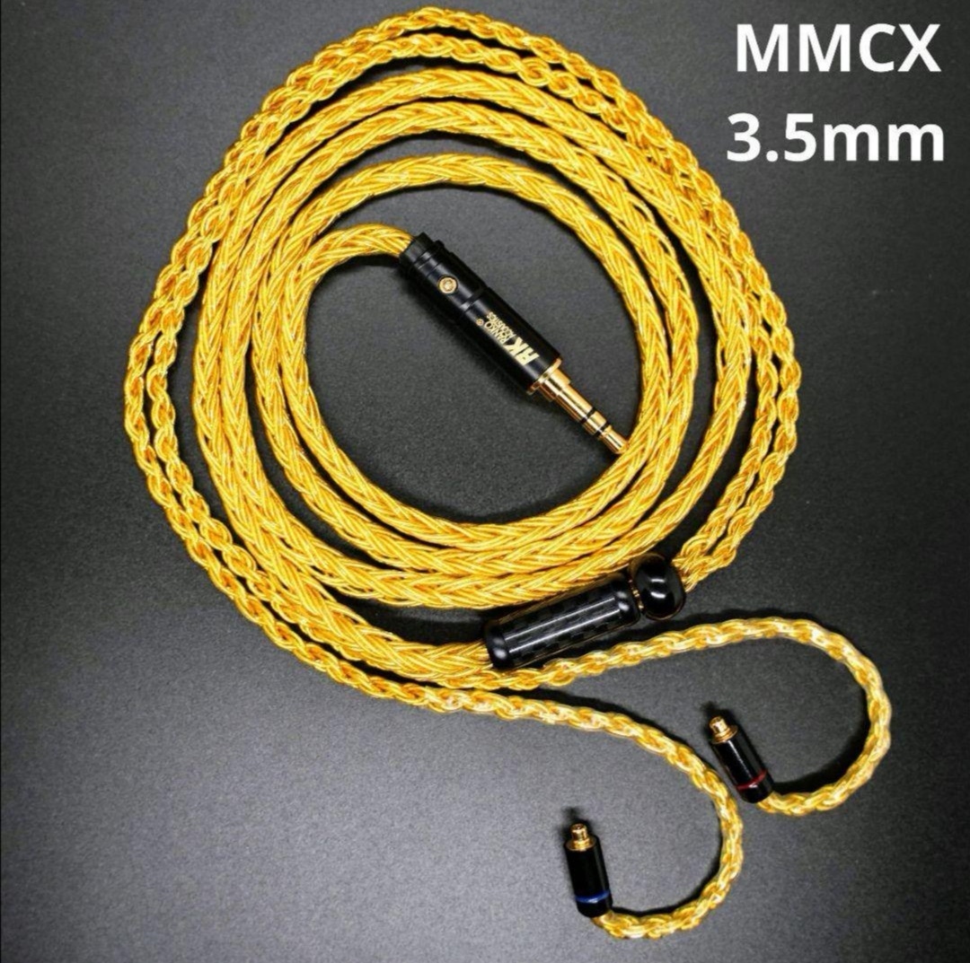 MMCX-3の値段と価格推移は?|2件の売買データからMMCX-3の価値が