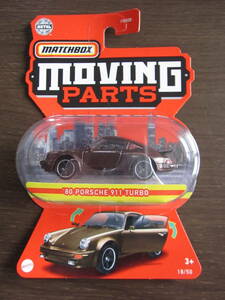 [ unopened ] Matchbox moving parts *80 PORSCHE 911 TURBO tea metaMATCHBOX MOVING PARTS Porsche turbo 