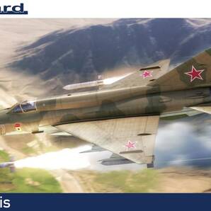 ○EDUARDエデュアルド／ ミコヤン MiG-21bis (1/48)ウィークエンドの画像1