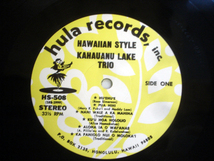 ○THE KAHAUANU LAKE TRIO／HAWAIIAN STYLE 米オリジナル盤_画像5