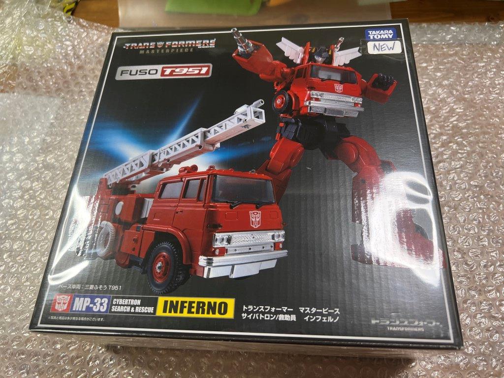 Yahoo!オークション -「mp-33 インフェルノ」の落札相場・落札価格 Yahoo!オークション -「mp-33 インフェルノ」の落札相場・落札価格