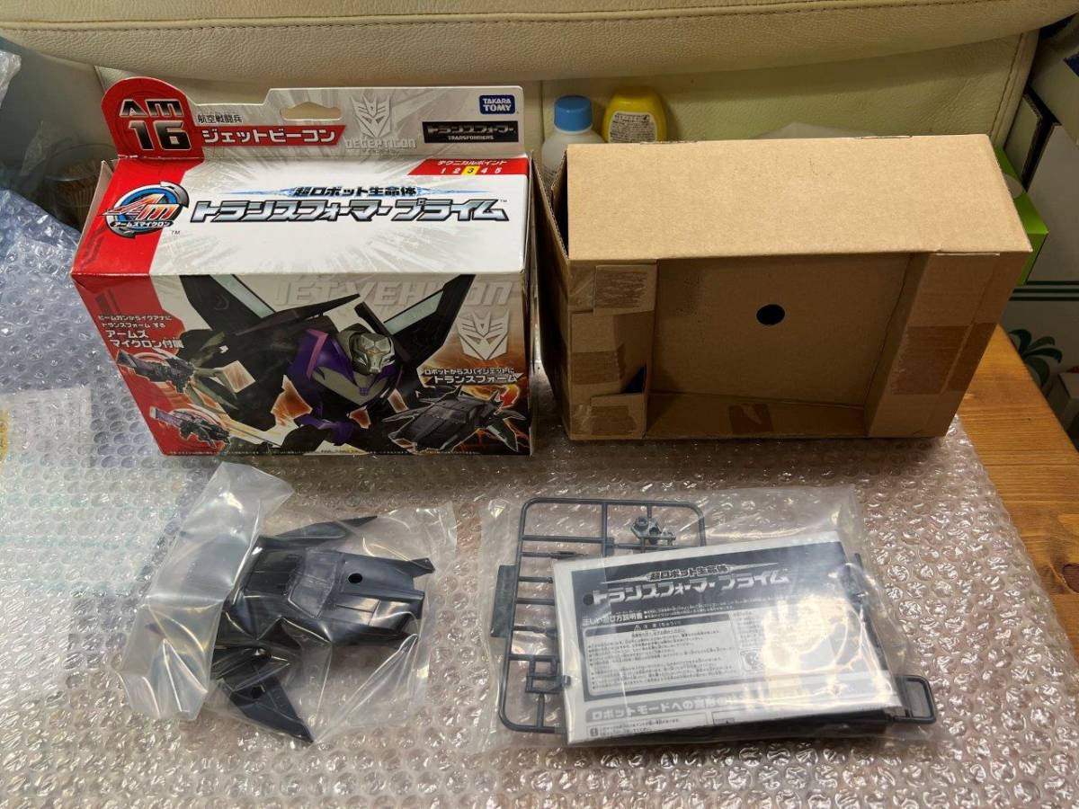 2023年最新】ヤフオク! -トランスフォーマーアームズマイクロンの中古