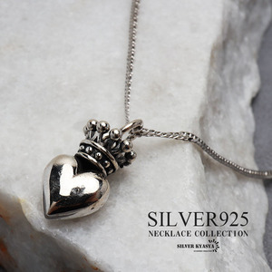  серебряный 925 Heart колье Crown колье серебряный тонкий 6 поверхность cut двойной плоский металл аллергия соответствует (60cm)