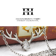 FILL HEARTS ネックレス シルバー Reindeer トナカイ 鹿 ジルコニア 金属アレルギー対応 シルバー925_画像2