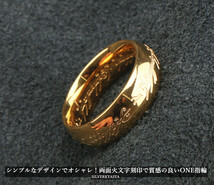 高品質ステンレス 火文字 ゴールド リング シンプル 指輪 金 人気 メンズ レディース リング (13号)_画像3