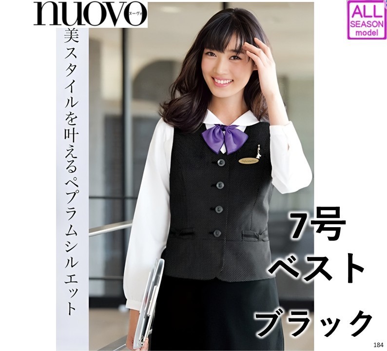 2023年最新】ヤフオク! -オフィス 受付の中古品・新品・未使用品一覧