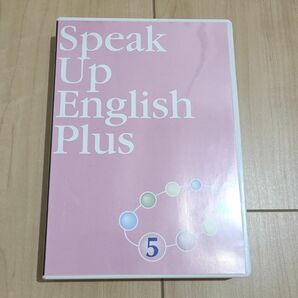 AEON Speak Up English Plus Level5　CD