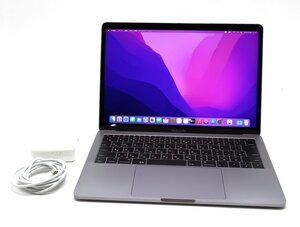 ▲ジャンク▲Apple MacBook Pro 13インチ MPXT2J/A　インテルcore i5 2.0GHz/メモリ8GB/SSD256GB　※バッテリー修理推奨品