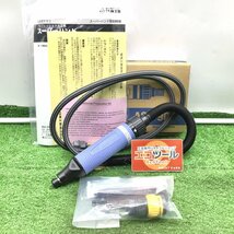 【未使用♪領収書発行可】☆NITTO/日東工器 スーパーハンド エアヤスリ ASH-900 [ITO7EHBQK5LW]_画像1