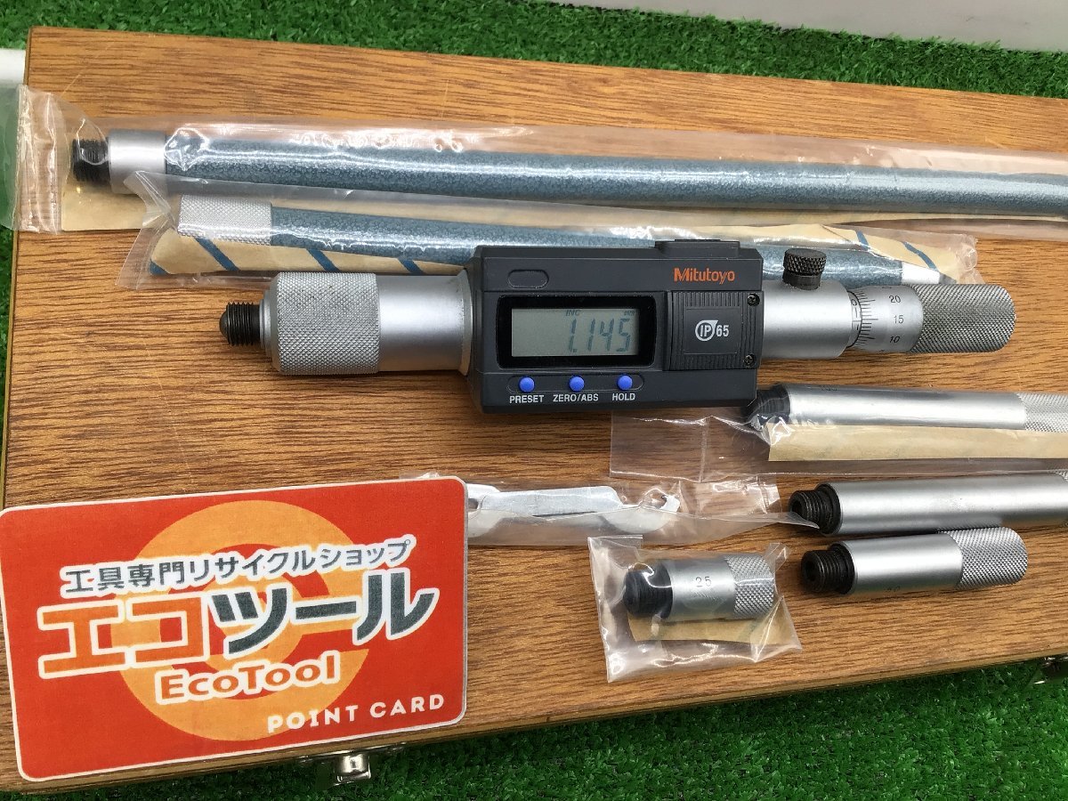 2023年最新】ヤフオク! -内側マイクロメータの中古品・新品・未使用品一覧