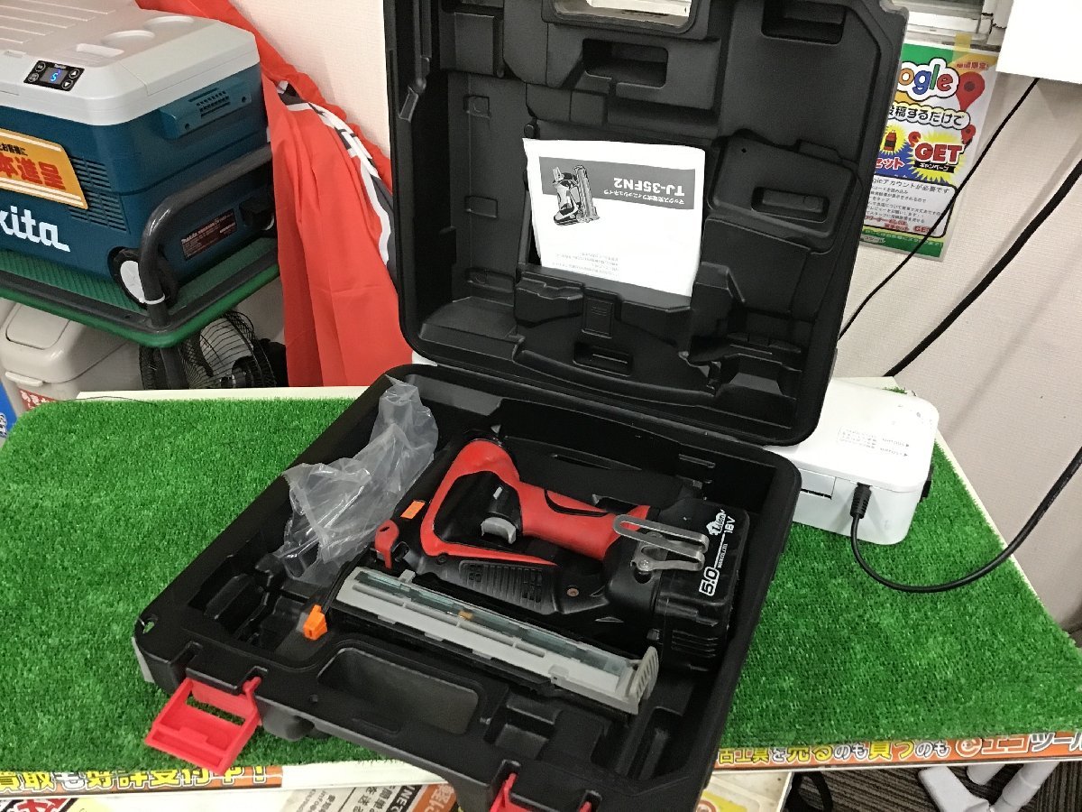 2023年最新】ヤフオク! -(max マックス) (tj 充電式) (fn フィニッシュ